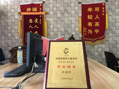 沙市区私人调查婚外情取证哪些证据