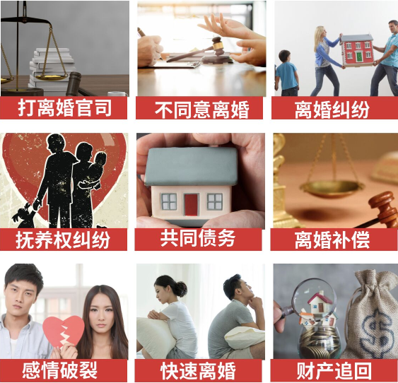 「沙市区取证公司」介绍女方出轨需要哪些证据