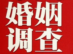 「沙市区调查取证」诉讼离婚需提供证据有哪些