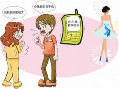 沙市区寻人公司就单身女孩失踪原因总结